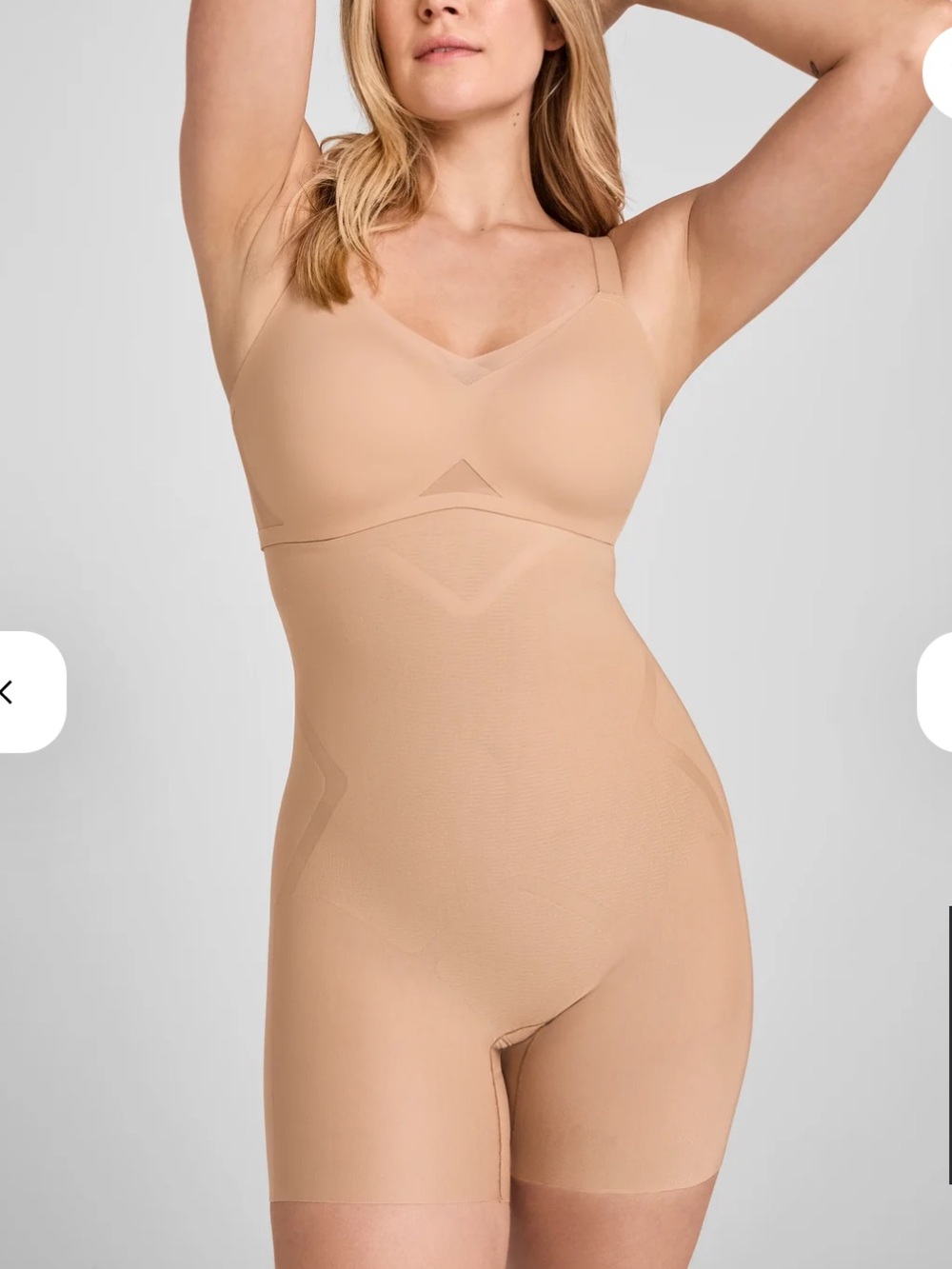 Honeylove SuperPower Short